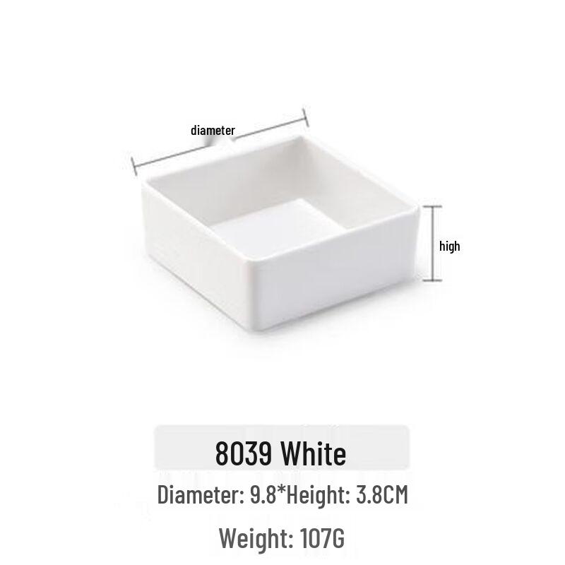 Jijun Melamine Square Serving Plates