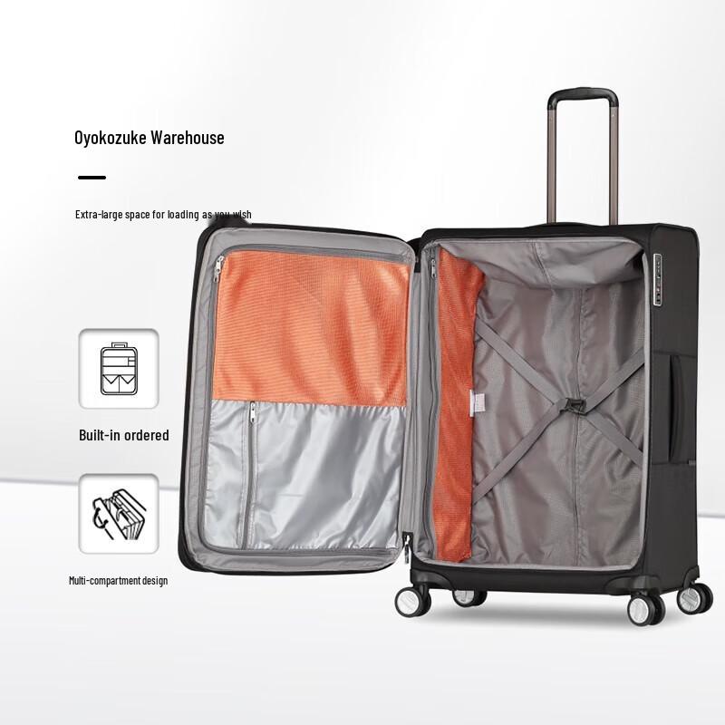 Samsonite TR7 29-inch Softside Suitcase