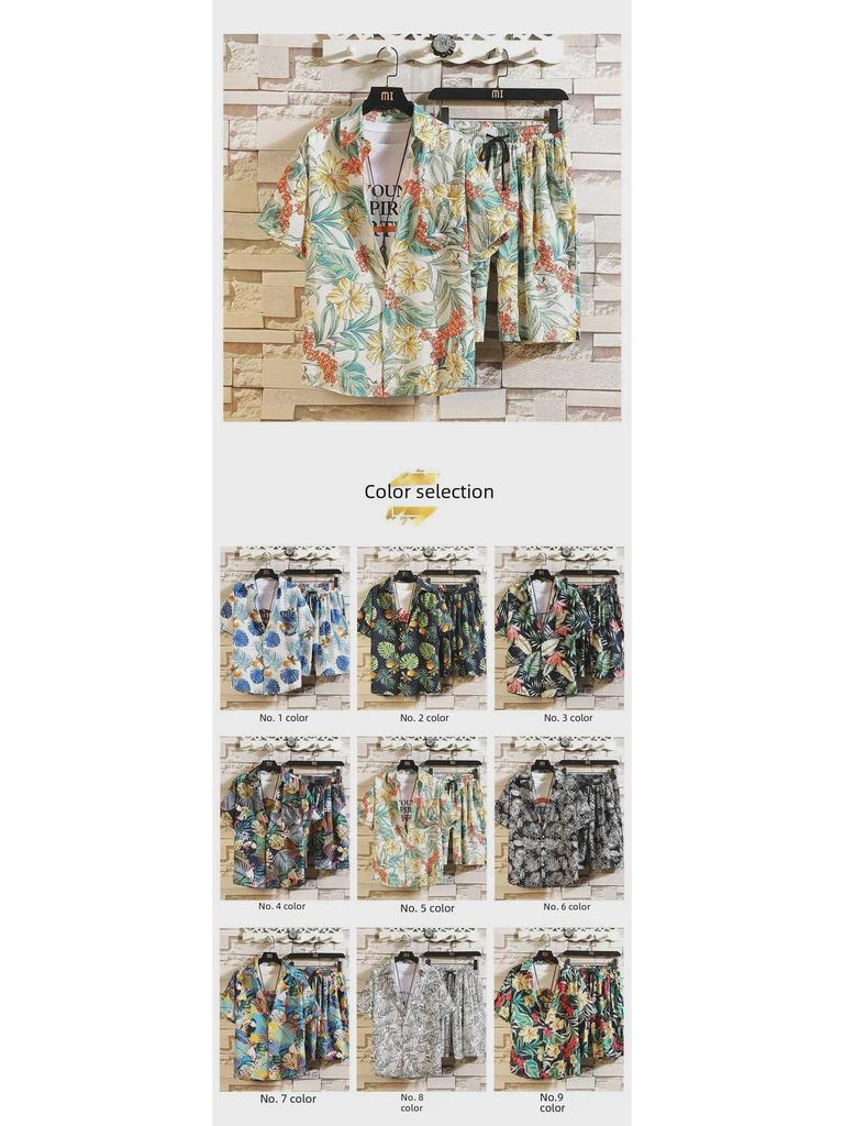 Men's Quick-Dry Summer Ice Silk Floral Shorts and Short-Sleeve Shirt Set for Couples