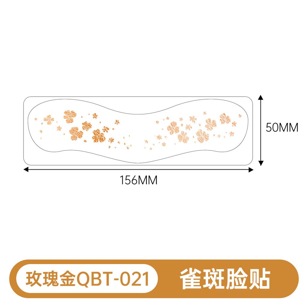 Safe and Environmentally Friendly Waterproof Makeup Tattoo Stickers New Facial Party Temporary Eye Tattoos for Face Application