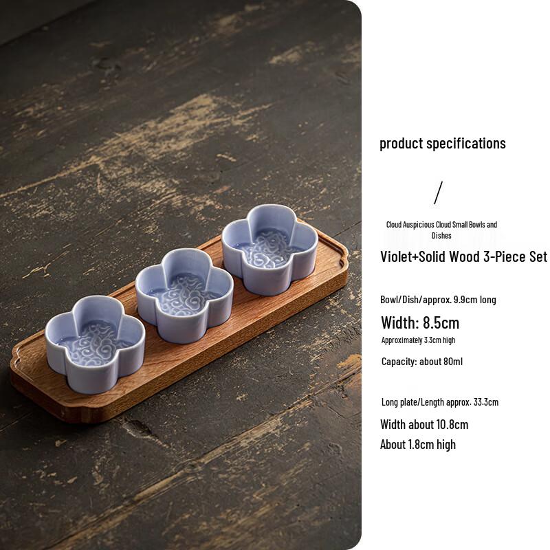 Chang Baosen Three-Compartment Ceramic Serving Plate