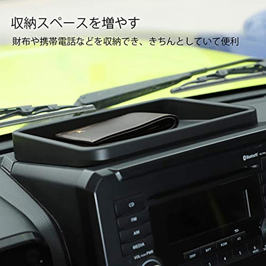 Bandeja do Painel Aplicável ao Suzuki Novo Jimny JB64 JB74 Dentro do Carro