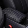 PU Leather Car Armrest Cushion Center Console Box Pad Arm Rest Cushion Waterproof Automotive Interior Universal Accessories