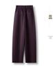 High-End Women's Purple Scimitar Spring 2025 Slimming Wide-Leg Pants with Elastic Waist