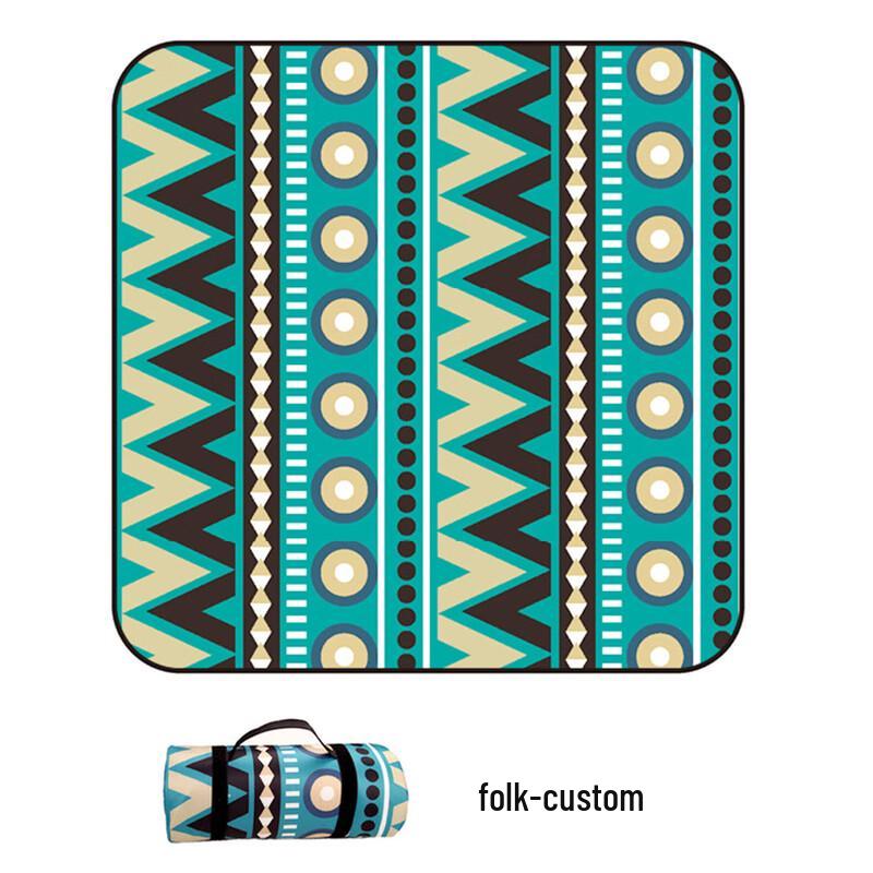 Portable Ethnic Picnic Blanket