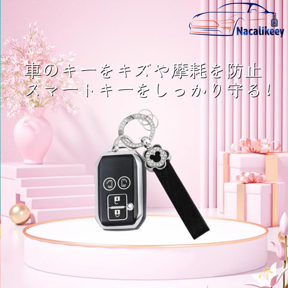 Cute Key Compatible with Suzuki New Spacia Flair Smart Plum Blossom Key Compatible with New Swift RS Sakura Key Cute Key Holder 4 [Nacalikeey] Case,