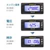 NORXI 3 in 1 Multi-functional Motorcycle Digital Meter, Mini 3 (Switch between 3 Displays