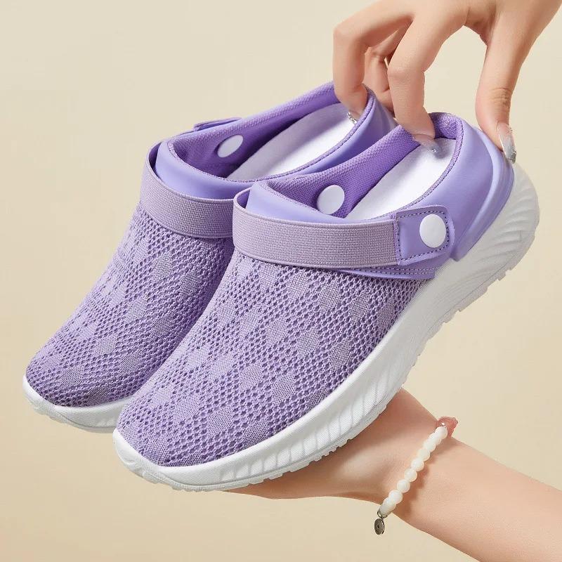 2025 Summer New Women's Shoes Fashion Casual Breathable Mesh Slippers Shoes A Slip-on Half Support Shoes Women's Shoes