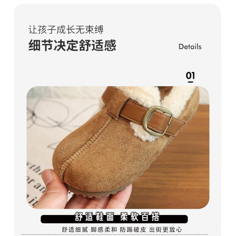 Girls Winter Warm Fleece-Lined Closed-Back Slip-On Boots Kids Ages 4-16 Thick Sole Rubber Shoes In Camel Brown