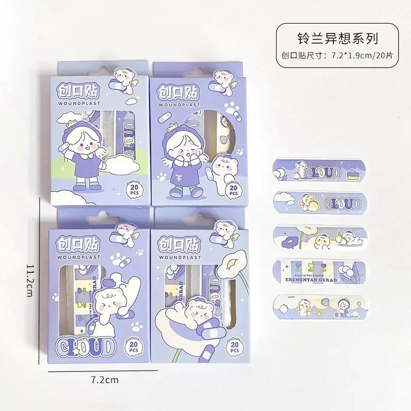 20pcs Wound Strips Plaster Emergency Kit Band Aid Stickers Waterproof Curitas Adhesive Bandages for Kids Children Utensils
