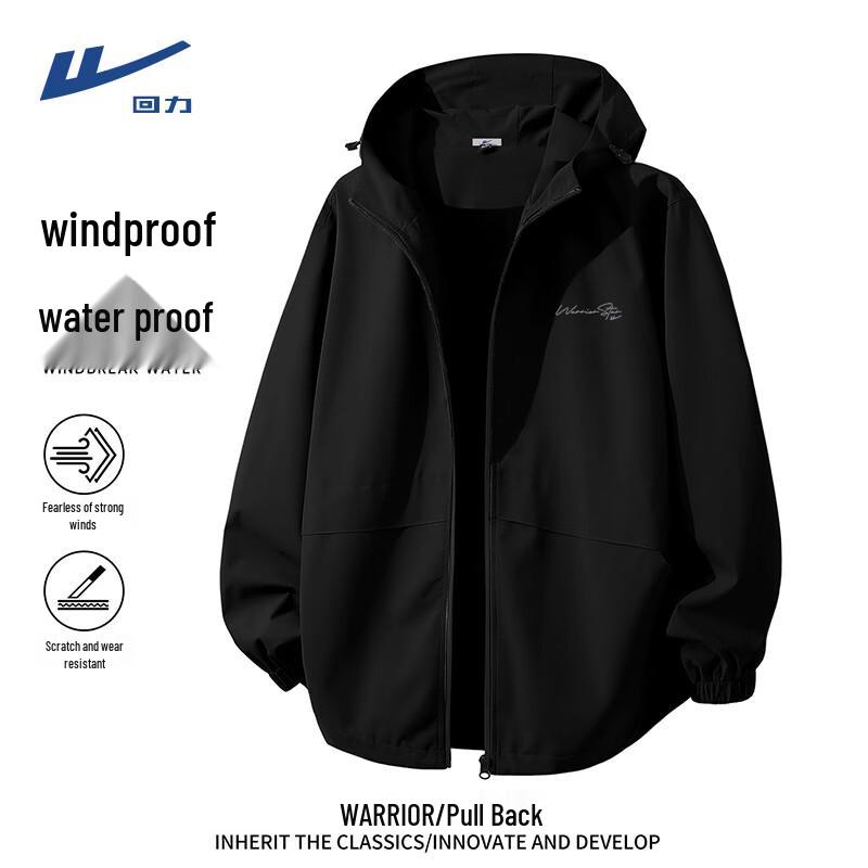 Warrior Men s Outdoor Casual Hooded Jacket 2XL