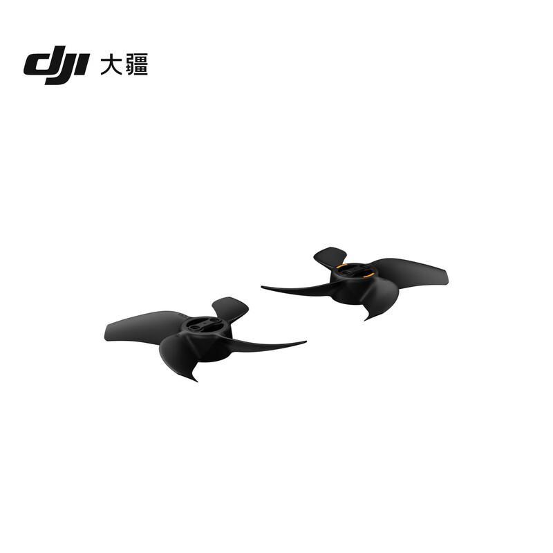 DJI Avata 360 Propellers (CN version)