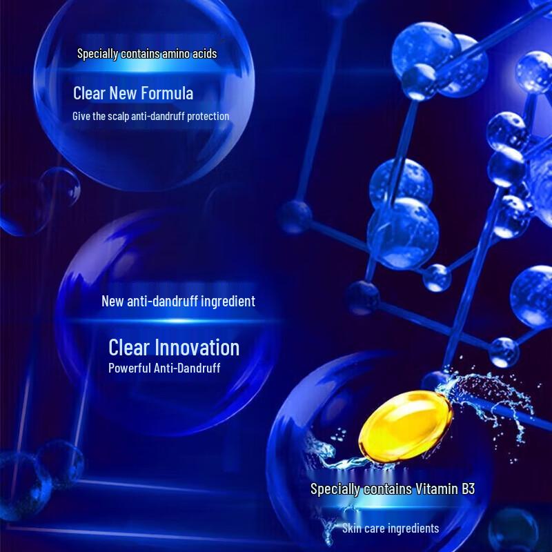 Clear Men Anti-Dandruff & Oil Control Shampoo