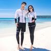 Unisex Long Sleeve Quick-Drying Zipper Wetsuit with Sun and Jellyfish Protection - Couple's Surfing Swimsuit Set