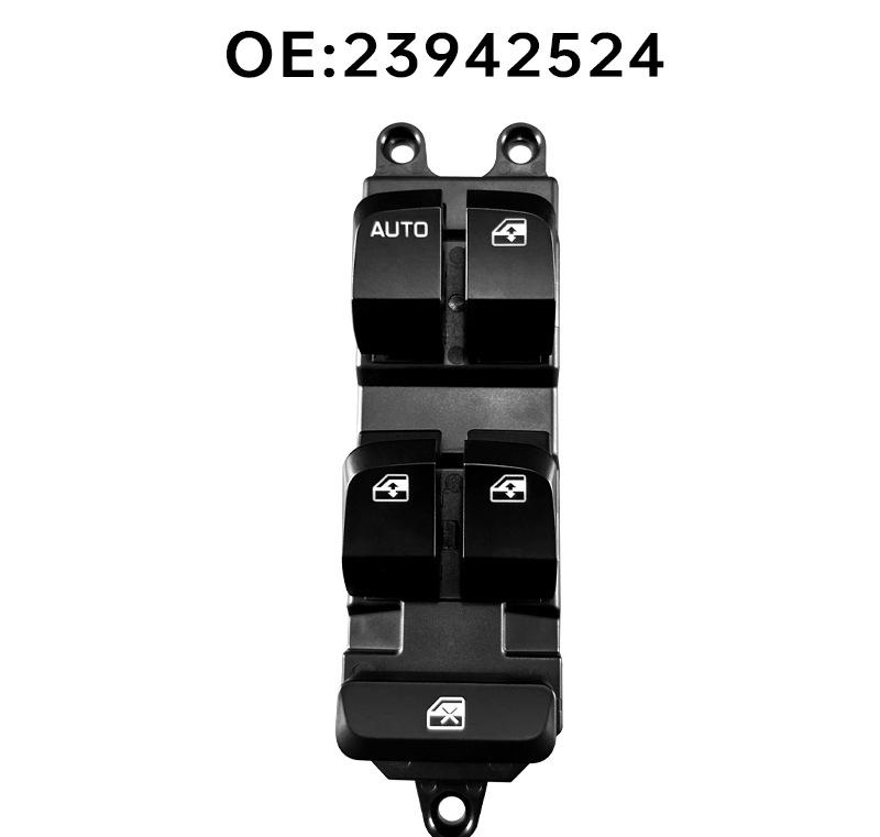 Baojun 560 Driver's Power Window Switch with Light