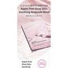 SUNGBOON EDITOR - Apple Peel Glow Skin Soothing Ampoule Mask Set
