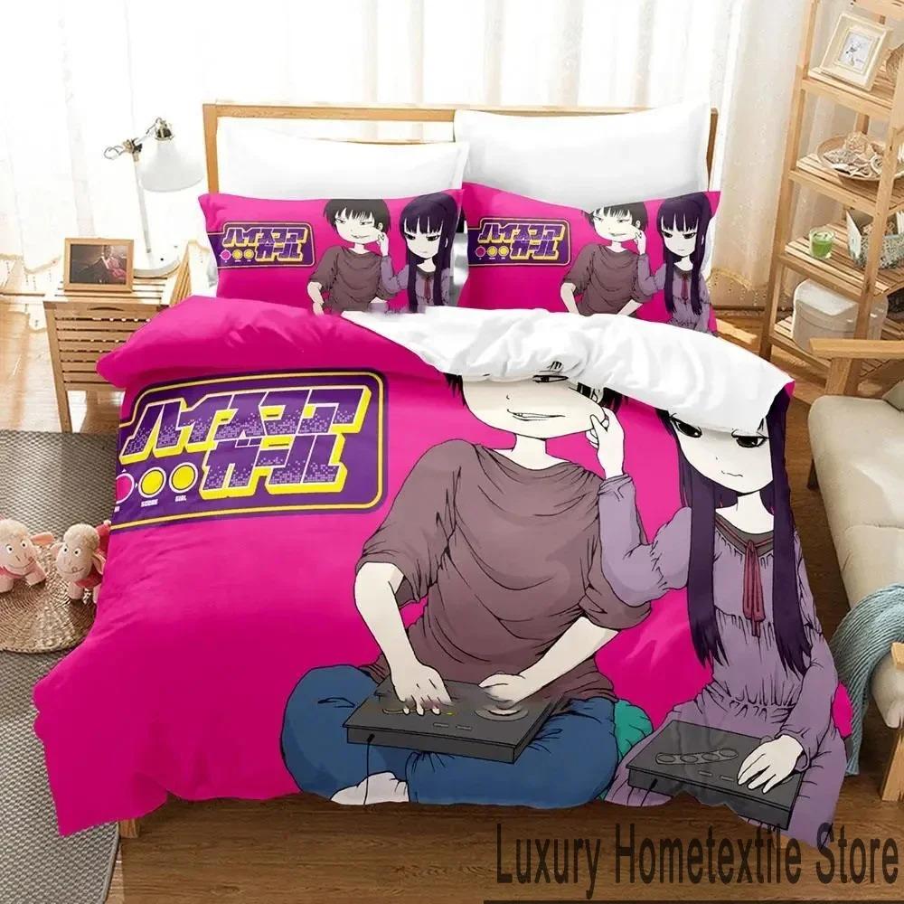 Hi Score Girl Anime Bedding Set Duvet Cover Bed Set Quilt Cover Pillowcase Comforter king Queen Size Boys Adult Bedding Set