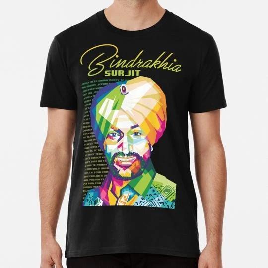Surjit Bindrakhia Size S to 5XL Made in the USA T-Shirt M