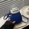 Personalized Bag, Quirky Over-the-shoulder Bag, Student Group Single Shoulder Crossbody Bag Casually