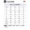 Anta Variety Training Collection T Shirt Men's Midnight Blue 152337401-2