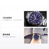 Casio EDIFICE Series Three Pin Three Eyes Waterproof Business Quartz Movement Stainless Steel Strap Japanese and Korean Watch Men's EFV-540D-2A