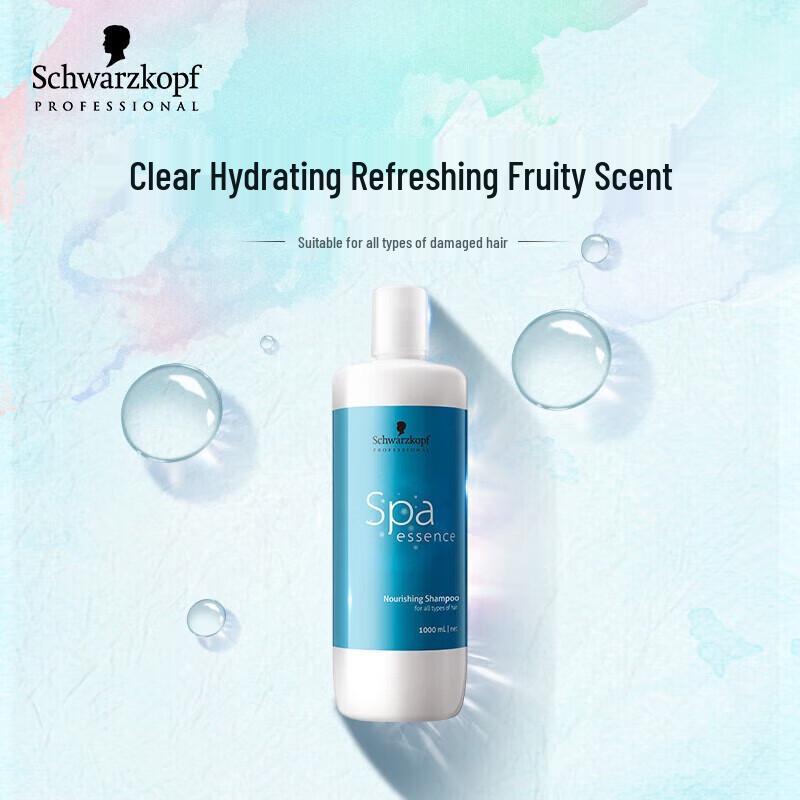 Schwarzkopf Professional Aqua Essence Nourishing Shampoo