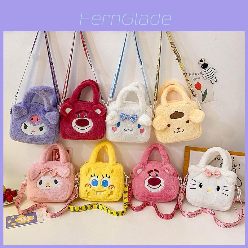 Adorable Sanrio Kuromi Plush Handheld Cosmetic Doll Bag Perfect For Kids And Collectors