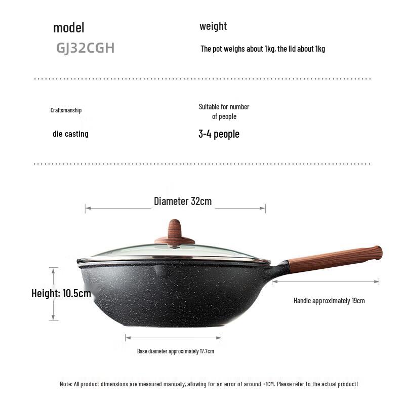 COOKER KING 32cm Maifan Stone Non-Stick Wok