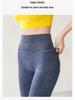 Pantalones de Yoga de Cintura Súper Alta con Doble Cintura - Transpirables, Elásticos, Adelgazantes, Levanta Glúteos, Fitness Denim