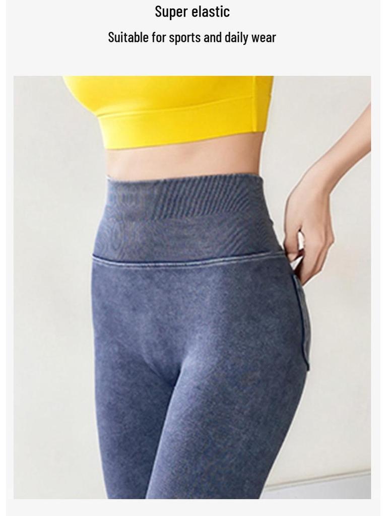Pantalones de Yoga de Cintura Súper Alta con Doble Cintura - Transpirables, Elásticos, Adelgazantes, Levanta Glúteos, Fitness Denim