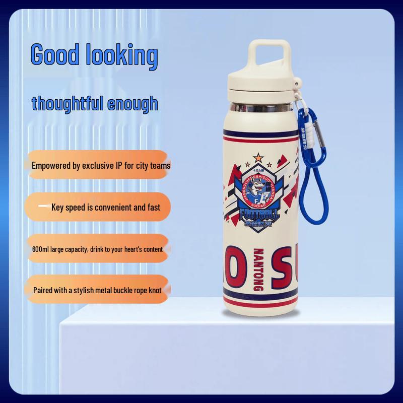 Evergreen Rabbit Football Fan Gift Set with Tumbler