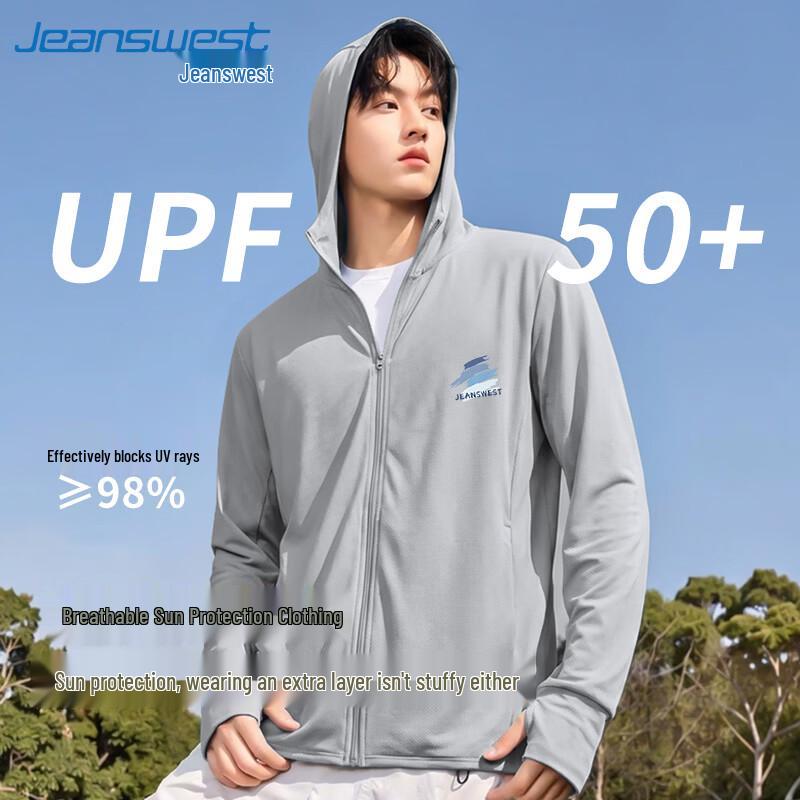 

Jeanswest Men s Cool-Feel Hooded Sun Protection Jacket M