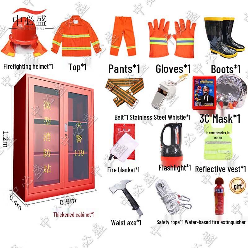 

Zhongbisheng Micro Fire Station Emergency Kit with Cabinet
