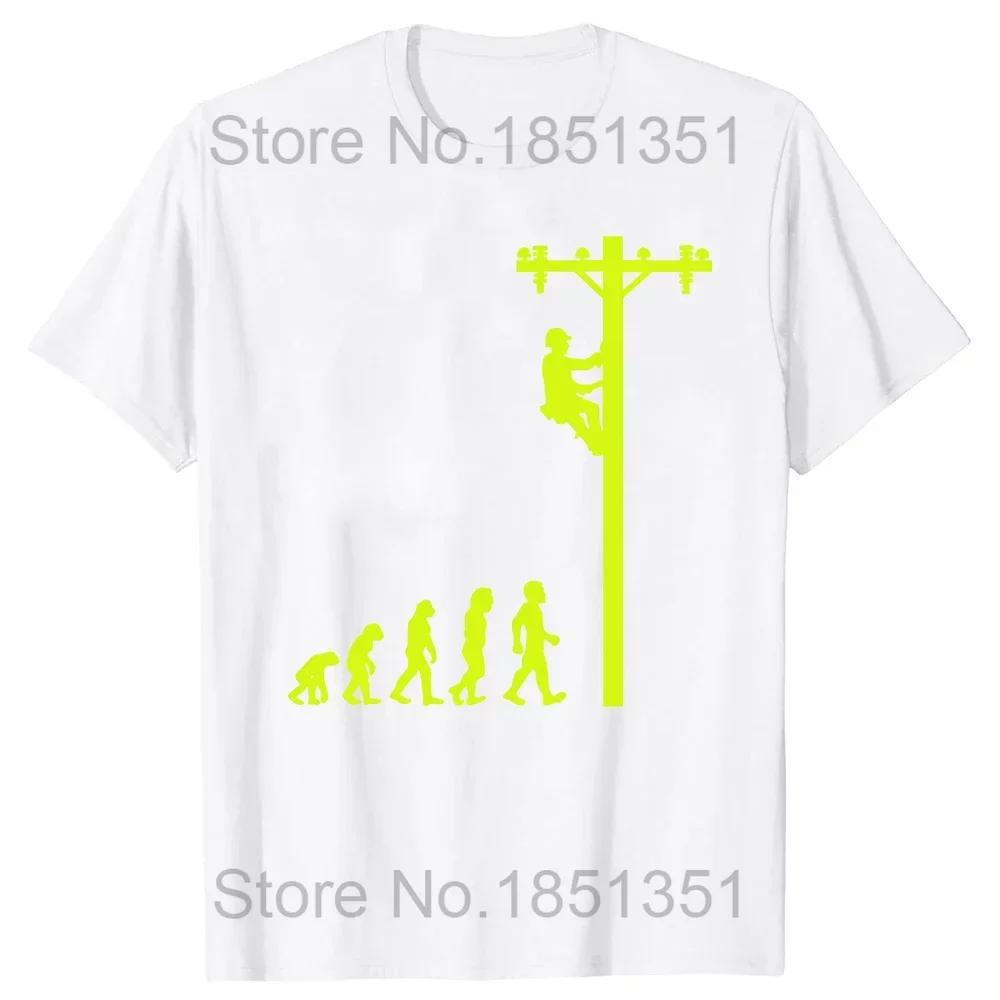 Funny Electrician Gifts Electrician Hourly Rate T Shirt Tee Tops Round Neck ShortSleeve Tshirt Clothing Casual Basic Tshirts