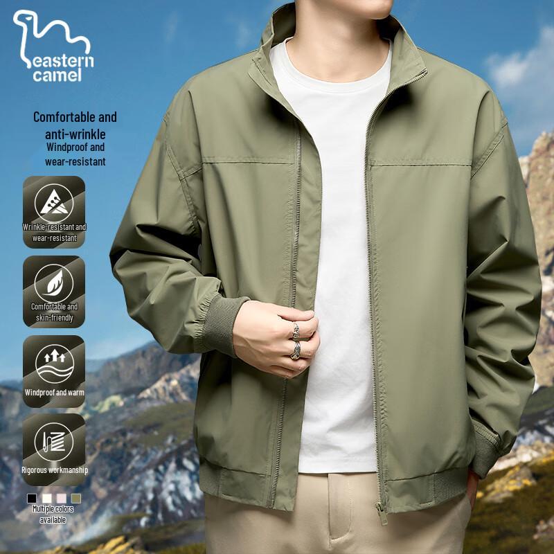 

EASTERN CAMEL Men s Autumn Stand Collar Outdoor Bomber Jacket XL