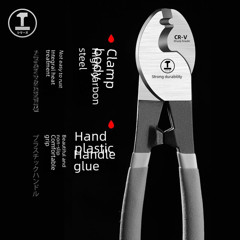 Green Forest 6-Inch Multi-Function Cable, Wire & Bolt Cutter Electrician Shears