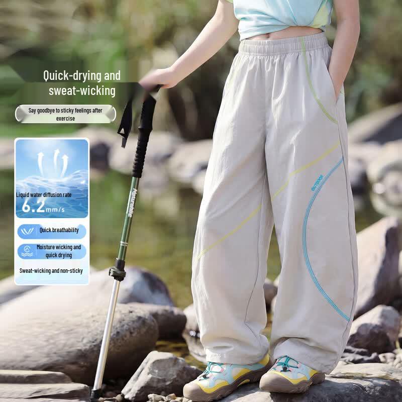 Moonkids Girls Quick-Dry Summer Activewear Collection 160