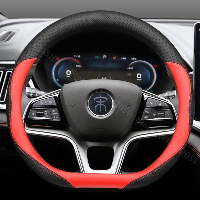 For BYD Song Pro Plus Max DM-i EV  Auto Steering Wheel Cover Leather Ultrathin Breathable Car Interior Handle Cover Accessories