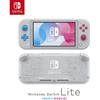 Generalüberholte Nintendo Switch Lite Konsole mit Zacian und Zamazenta (Renoviert)