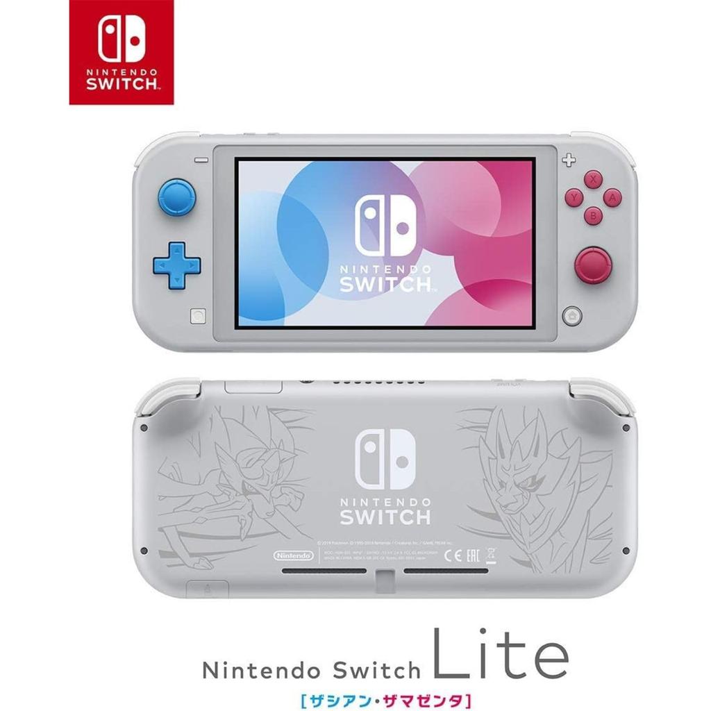 Refurbished Nintendo Switch Lite Console with Zacian and Zamazenta (Refurbished)