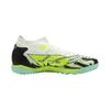Puma Future 9 Lace-Up Round Toe Fabric Soccer Shoes Men sneaker 108953-01