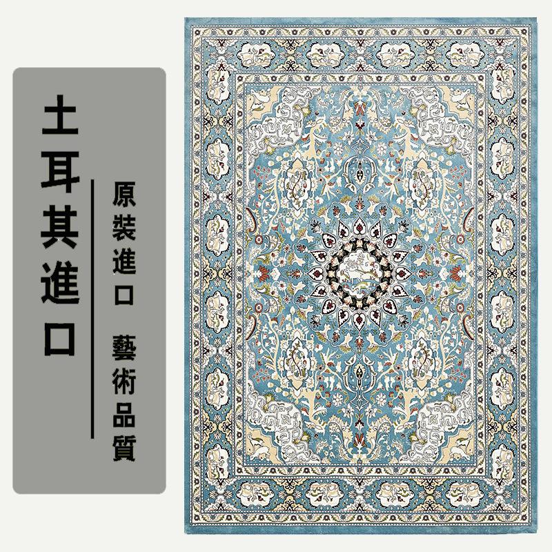 Winter Home Retro Ethnic Style Moroccan Persian Carpet Thickened Living Room Bedroom Bedside Mat Turkish Carpet Full Floor
