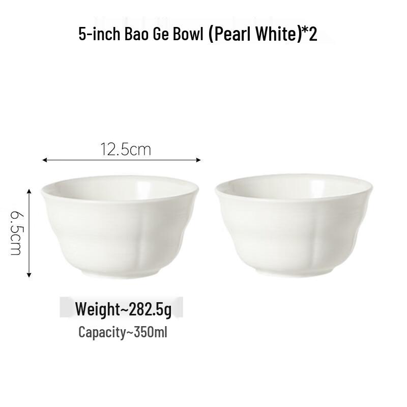 

Deouxingguang Cream Style Ceramic Rice Bowl