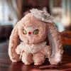Trending Hit Sainono Secret Edition Plush Blind Box Keychain Dolls - Perfect Gifts for Besties/Kids
