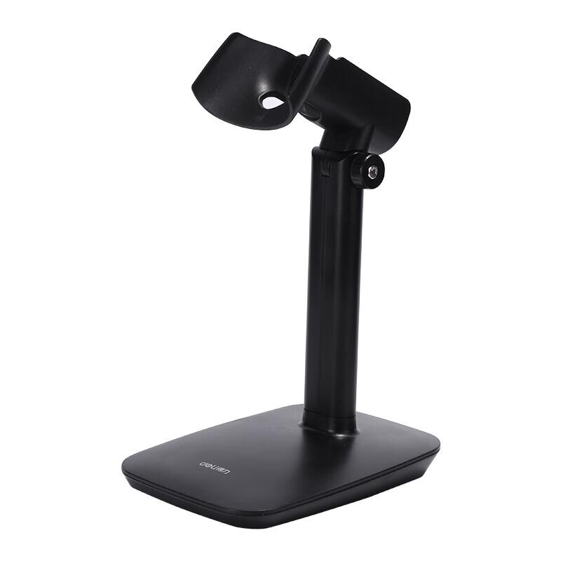 Deli Barcode Scanner Stand