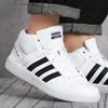 Adidas All Court Mid Shoes White H02980