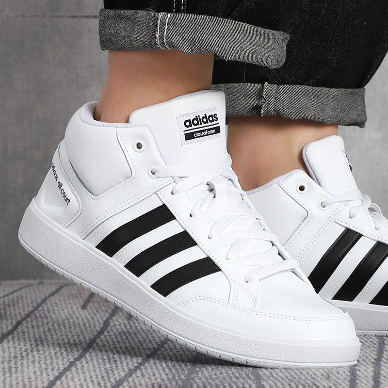 Adidas All Court Mid Shoes White H02980
