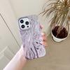 Solid Color Electroplated Wrinkle Texture Compatible with iPhone 17 Pro Max Phone Case Apple 16 New Model 14/15 High-end Feel
