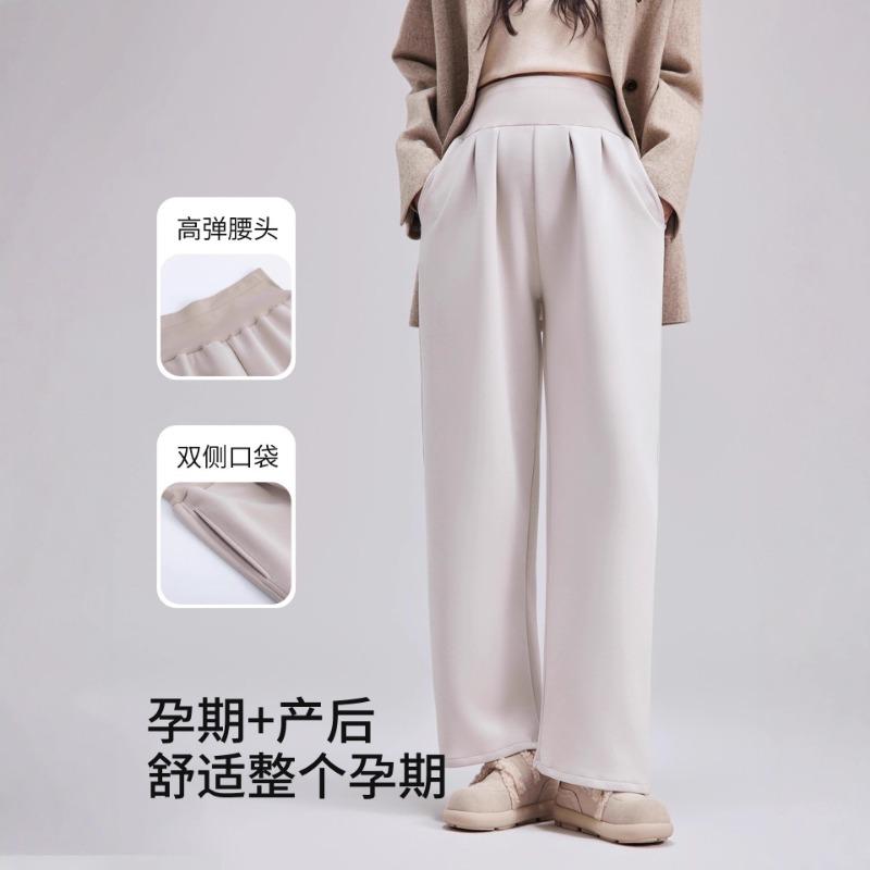 Maternity pants new spring and autumn no support belly does not restrain the stomach autumn and winter velvet casual pants large size wide leg pants
