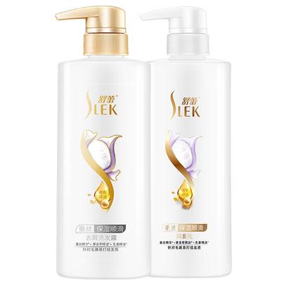 Saç ve Saç Derisi Bakımı – Saç Bakım Setleri